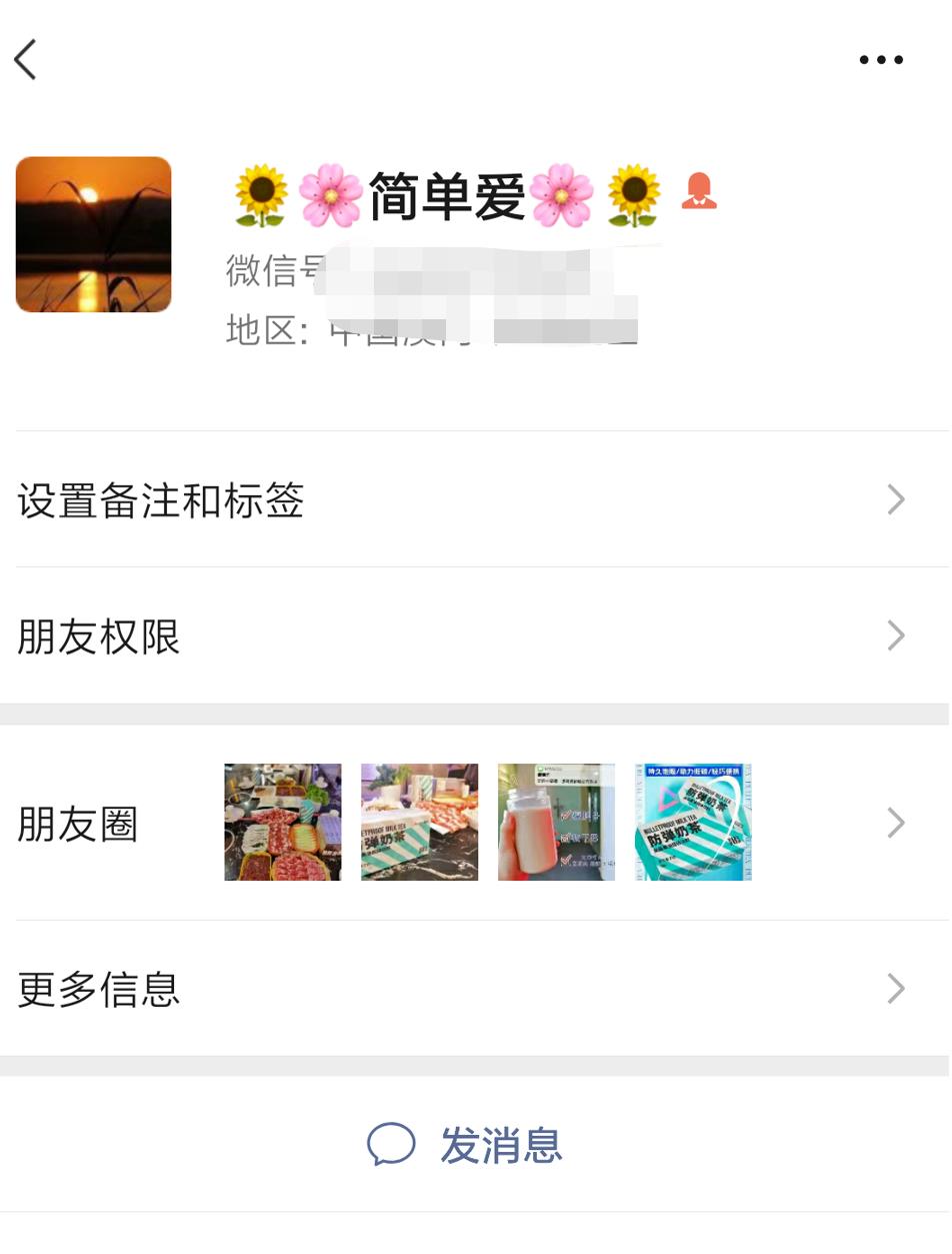 微信截图_20220314150216.jpg